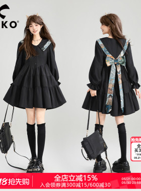 KEIKO 蝴蝶结girl 提花黑色连衣裙26春季层叠拼接A字蓬蓬蛋糕裙子