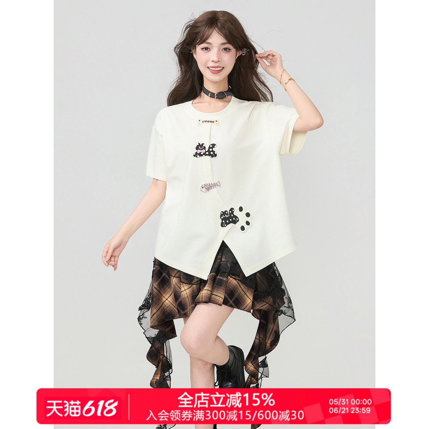 KEIKO 奶油风卡通刺绣图案短袖t恤女夏季凉感亲肤白色宽松上衣