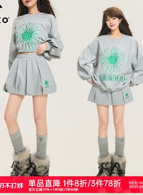 KEIKO 刺绣灰色花苞形半身裙2026春季新款松紧高腰蓬蓬A字短裙子