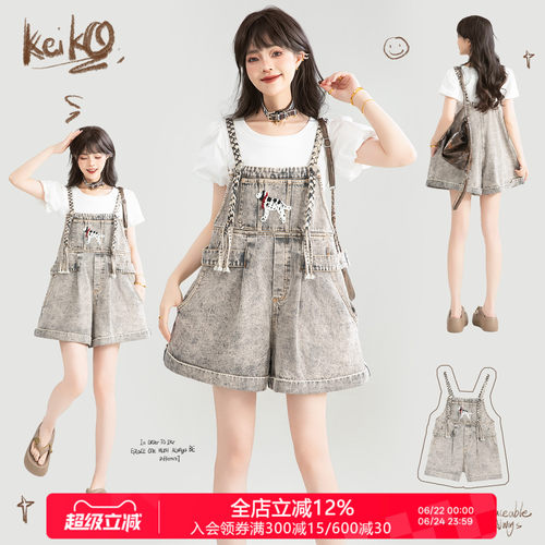 KEIKO鬼马少女风编织背带牛仔裤