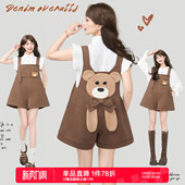 学院风小个子减龄阔腿短裤 女2026夏季 子 童趣小熊贴布背带裤 KEIKO
