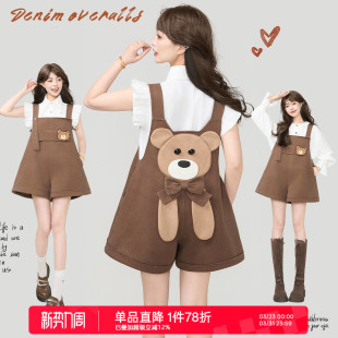 学院风小个子减龄阔腿短裤 女2026夏季 子 童趣小熊贴布背带裤 KEIKO
