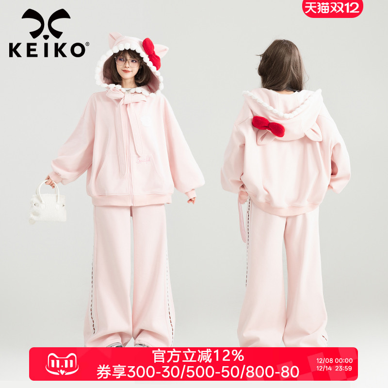 KEIKO粉色甜系运动卫衣外套