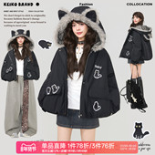 环保狐狸毛连帽黑色棉服冬季 KEIKO 三防面料 可爱萌猫绣花厚外套