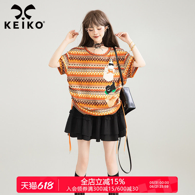 KEIKO 落日橘条纹短袖t恤女夏季小众不撞款穿搭色织提花圆领上衣