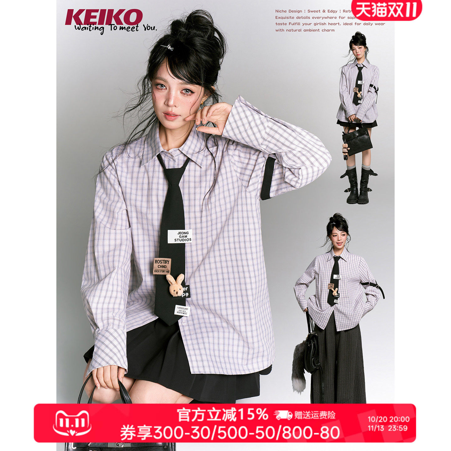 KEIKO 智感风领带饰格子长袖衬衫秋季伯克利美高学院宽松休闲上衣