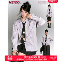 KEIKO 智感风领带饰格子长袖衬衫秋季伯克利美高学院宽松休闲上衣