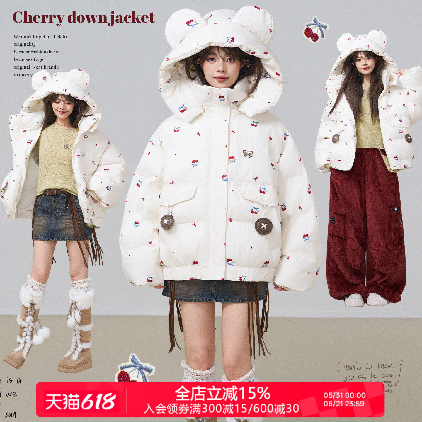 KEIKO [重工刺绣] 甜系樱桃花白色短款棉服冬季加厚保暖棉衣外套