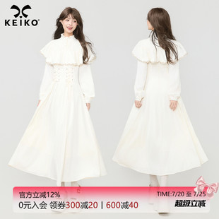 KEIKO 法式宫廷蕾丝斗篷白色连衣裙秋日出游度假收腰显瘦礼服长裙