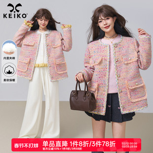 KEIKO [夹棉]小香风编织粗花呢外套春季温柔法式粉色短款毛呢大衣