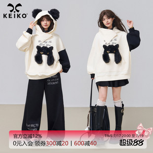 KEIKO 毛绒猫绣花连帽卫衣女秋季设计感慵懒风宽松拼色休闲外套