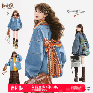 巨好看 新款 宽松廓形夹克 少年感织花蝴蝶结饰牛仔外套春季 KEIKO