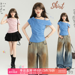 韩系复古褶皱收腰露肩格纹衬衫 KEIKO 甜妹不对称斜肩上衣女25夏季