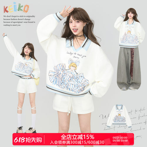 KEIKO学院风春季卫衣短裤套装女
