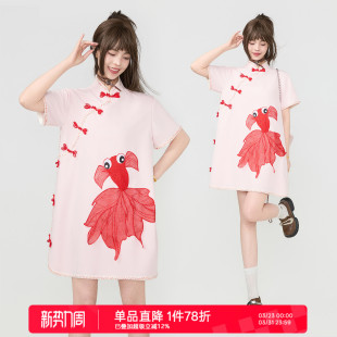 KEIKO 新中式金鱼刺绣旗袍连衣裙夏季国风改良版日常盘扣A字短裙