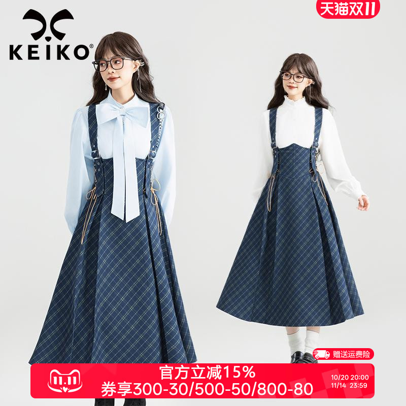 KEIKO法式复古格纹背带连衣裙