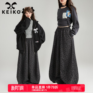 松紧高腰宽松拖地弯刀休闲裤 KEIKO 2026春季 女香蕉裤 小碎花阔腿裤