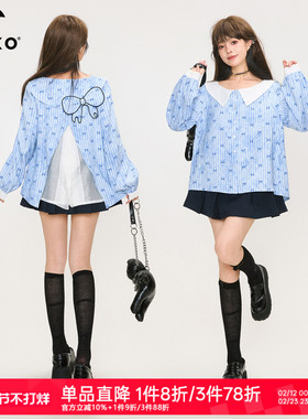 KEIKO 蓝色蝴蝶结碎花长袖衬衫26春季独特别致拼接娃娃领漂亮上衣