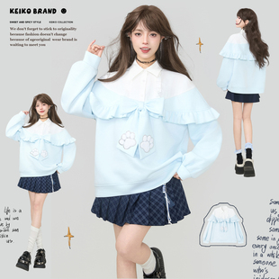 KEIKO 少女风蓝色蝴蝶结花边卫衣女2026春季拼色假两件减龄上衣