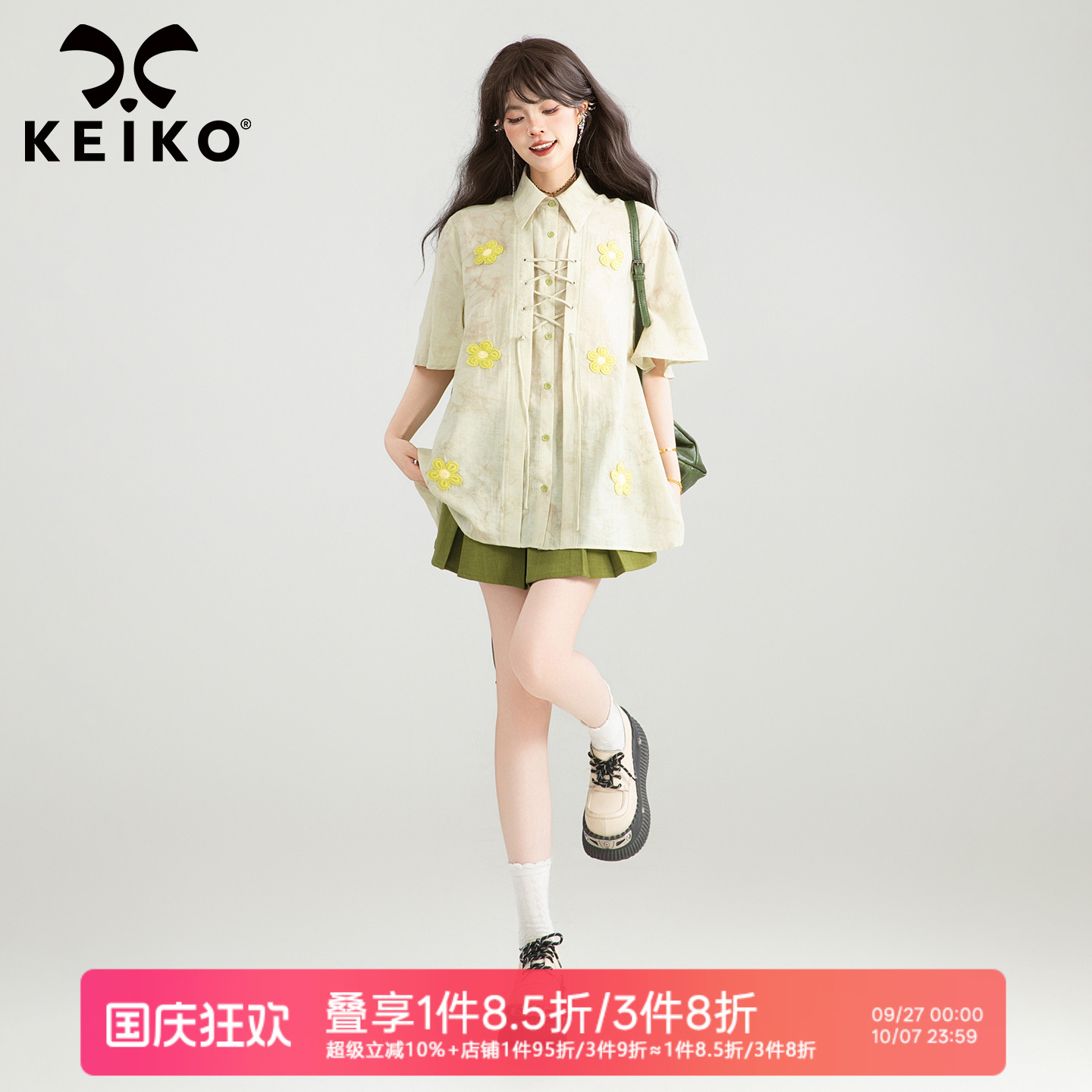 潮流精品，品质保证