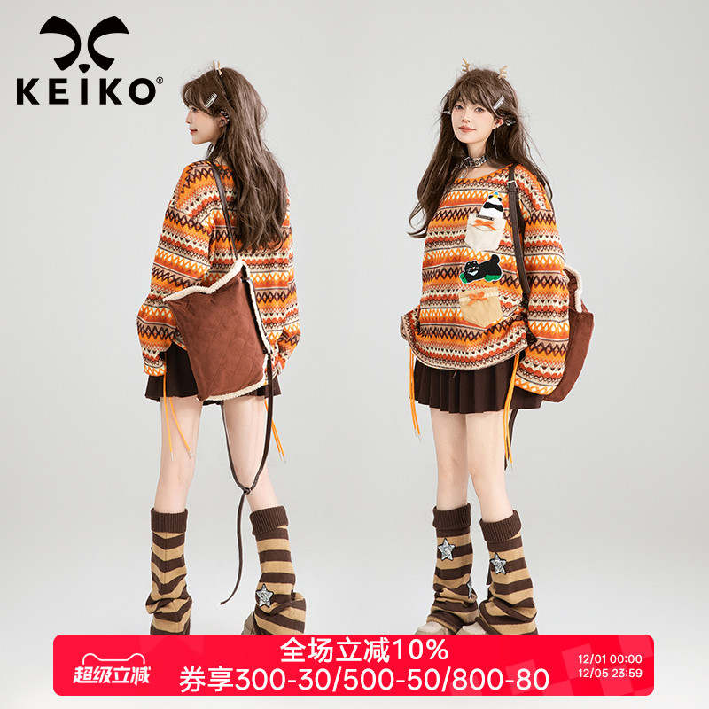 凯莉欧落日橘色色织条纹针织衫