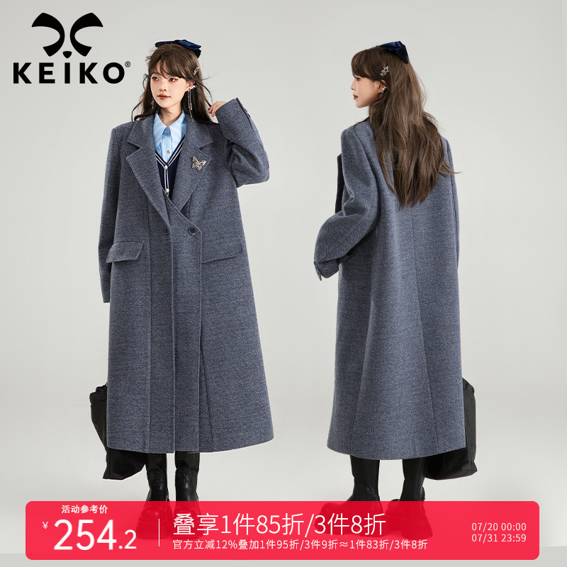 KEIKO 韩系西装领毛呢大衣女2024冬季新款高级感斜纹长款呢子外套