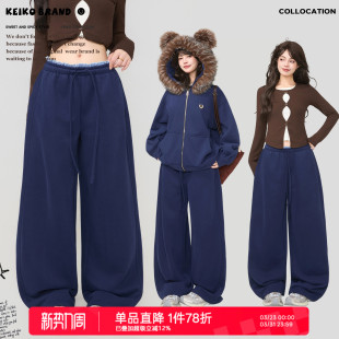 卫裤 女早春学院风抽绳高腰阔腿裤 拼色腰头加绒运动休闲裤 KEIKO