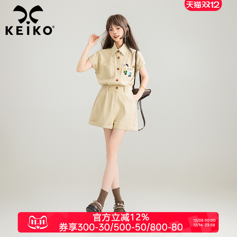 KEIKO仿麻料工装风显瘦连体短裤