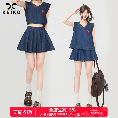 KEIKO立体褶裥轻薄牛仔百褶裙裤