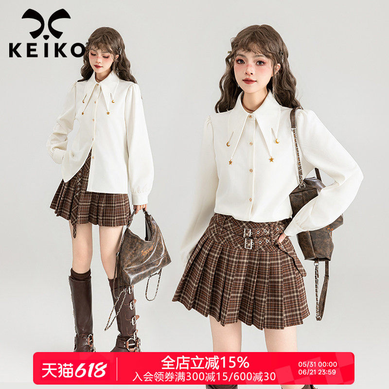 KEIKO 抗皱！星月挂饰白色长袖衬衫女春季高级感气质尖领通勤衬衣