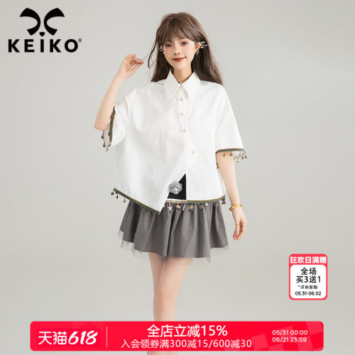 KEIKO新中式流苏织带短袖衬衫