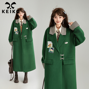 KEIKO 女秋冬高级感仿羚羊绒呢外套 英伦复古绿色毛呢大衣过膝长款