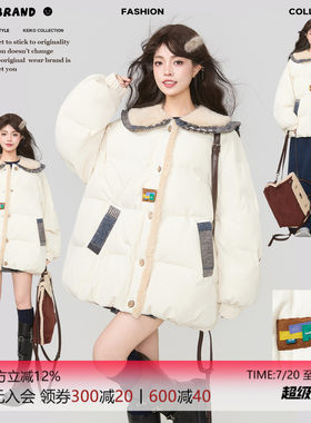 KEIKO奶白色毛绒娃娃领棉服外套