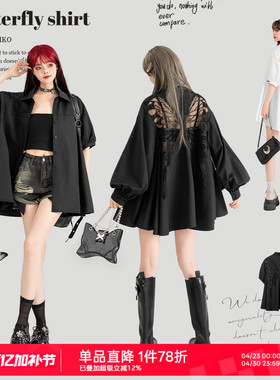 KEIKO 蝴蝶刺绣黑色短袖衬衫2026夏季高级感泡泡袖上衣宽松防晒衫