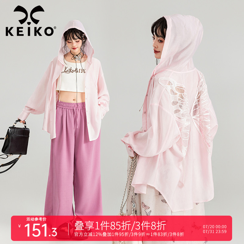 潮流精品，品质保证