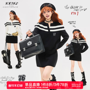 KEIKO [抗起球] 法式露肩V领针织毛衫春季黑白织条拼接薄款毛衣