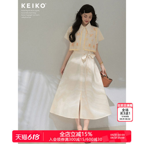 KEIKO文艺浪漫风拼接衬衫连衣裙