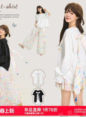 KEIKO 蝴蝶结飘带短袖T恤女26春夏漂亮碎花拼接前短后长宽松上衣