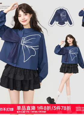 KEIKO 蝴蝶结少女girl 甜系蓝色短款长袖衬衫女26春夏灯笼袖上衣
