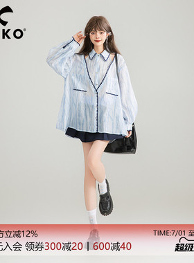 KEIKO [莱赛尔天丝] 微透朦胧琉璃感蓝色衬衫夏季轻奢风宽松上衣