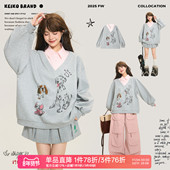 宽松减龄灰色假两件上衣套装 KEIKO 可爱小狗印花polo领卫衣女春季