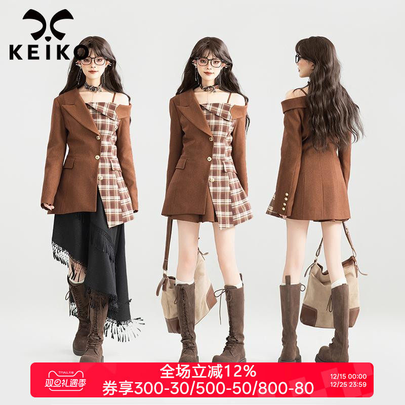 KEIKO 设计感小众露肩掐腰西装外套秋季不对称拼色显瘦西服短裙