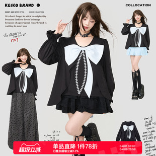 V领娃娃装 KEIKO 温柔法式 拼色蝴蝶结上衣女26春夏复古灯笼袖 衬衫