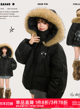 KEIKO 可卸大毛领连帽黑色短款羽绒服女25冬季肌理感90白鸭绒外套