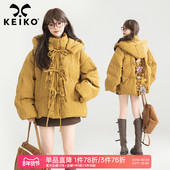 氛围感落叶黄棉服加厚冬季 KEIKO 手工扎花 设计感立体绉布棉袄子