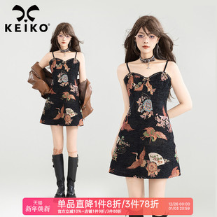 复古显瘦掐腰抹胸A字包臀短裙 提花吊带连衣裙25秋季 KEIKO 新中式