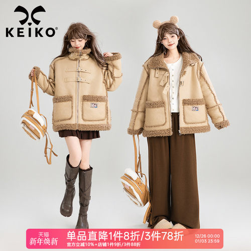 凯莉欧复古加厚环保皮草皮毛一体