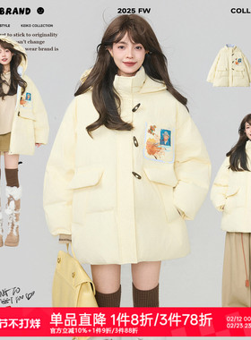 KEIKO 温柔感鹅黄色连帽棉服外套25冬季超好看加厚拼色棉袄面包服