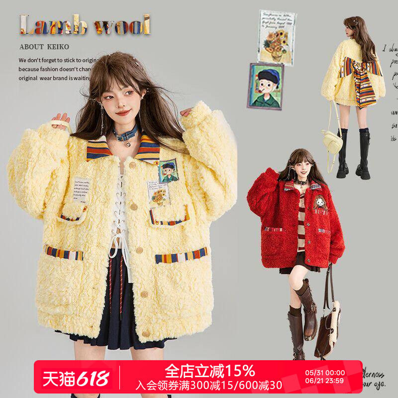 KEIKO [仿羊卷绒]蝴蝶结饰羊羔毛外套女冬季少年感加厚毛毛棉服