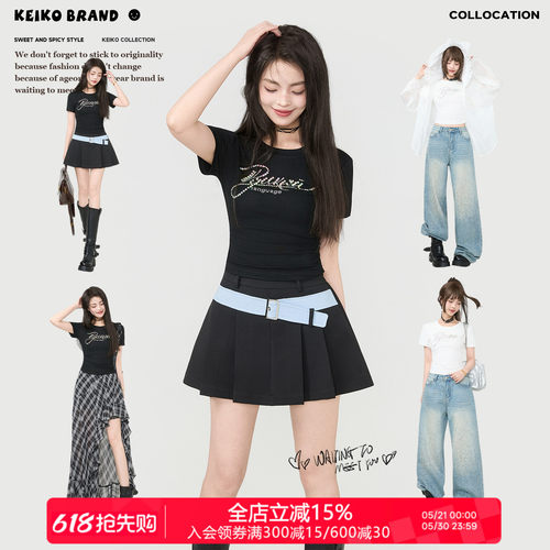 KEIKO美式字母烫钻收腰短袖T恤